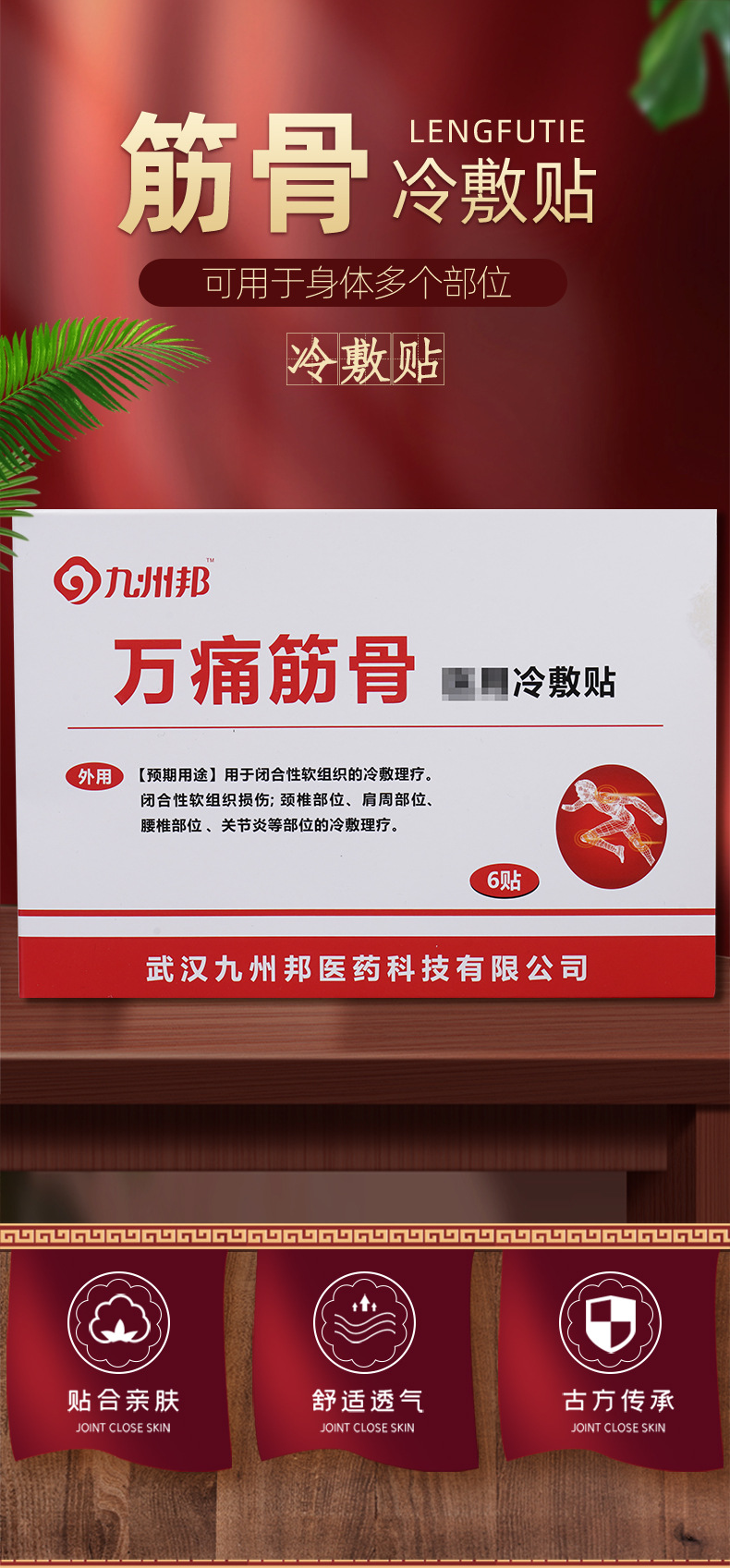 O1CN01lCwpsf1NXE9I0HZZ3_!!2212850681579-0-cib (1).jpg