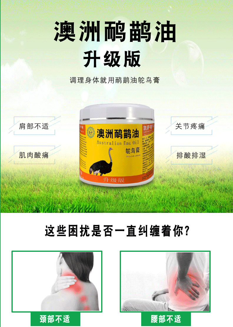 20594957925_971372259 (1).gif