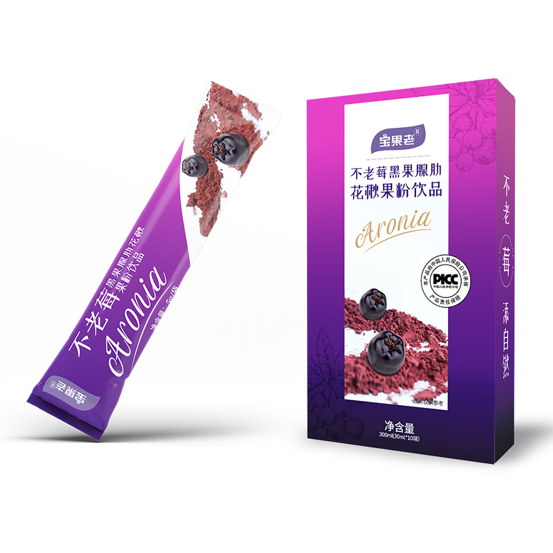 寶果老不老莓黑果腺肋花楸果粉飲品貼牌定制-花楸果粉飲品OEM代加工.jpg