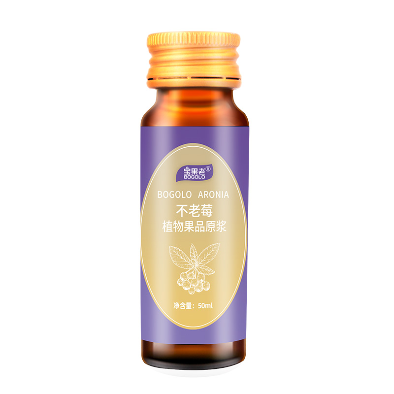 oem貼牌代工工廠北禾食品深耕不老莓植物果品原漿市場多年,品質好,價格優