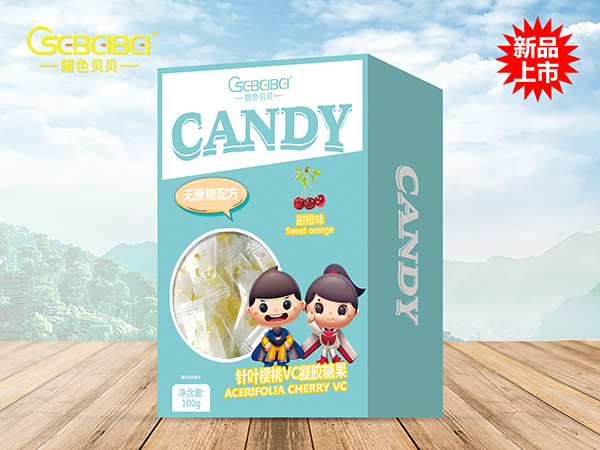 橙色貝貝凝膠糖果盒裝-針葉櫻桃VC.jpg