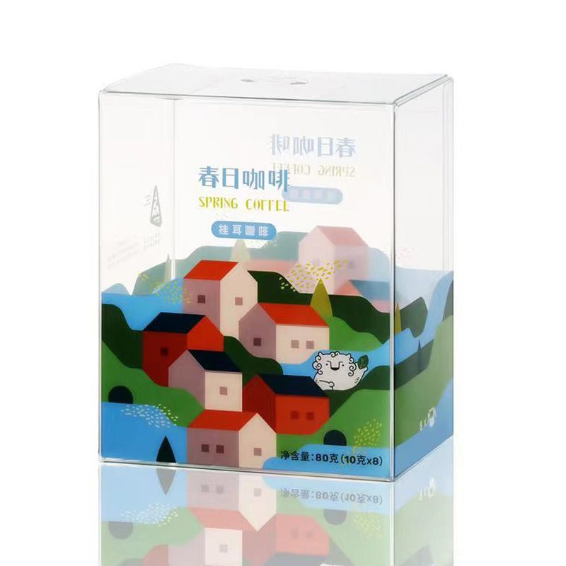 咖啡塑料包裝盒OEM 塑料包裝盒源頭工廠.jpg