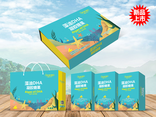 橙色貝貝藻油DHA凝膠糖果 禮盒裝.jpg