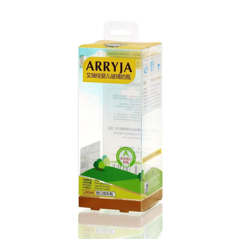 PP塑料奶瓶包裝盒OEM 奶瓶包裝盒貼牌代加工.jpg