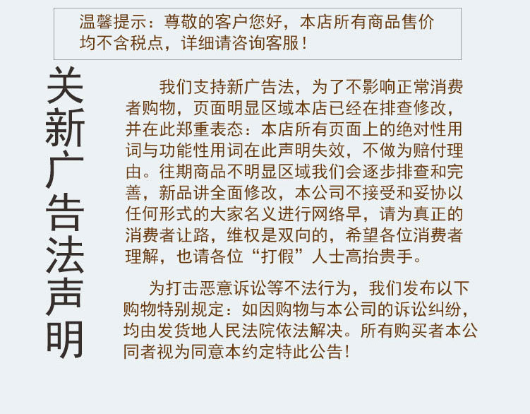 代加工公司草本足浴包,多家合作企業,行業經驗豐富