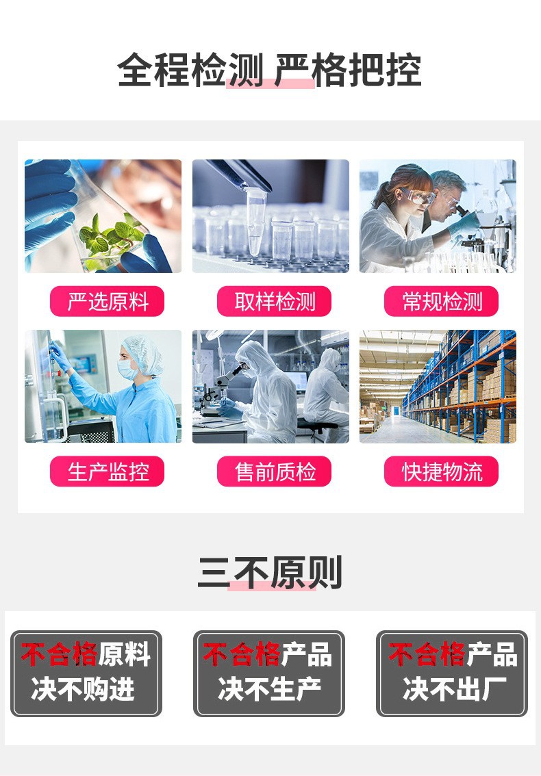 沙棘果油凝膠糖果代加工廠家OEM貼牌生產(chǎn)實(shí)地考察最放心