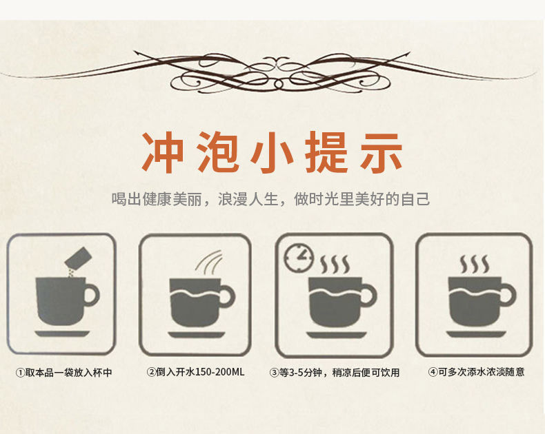 紫一紅豆薏米茶一站式貼牌,快速了解生產(chǎn)過程