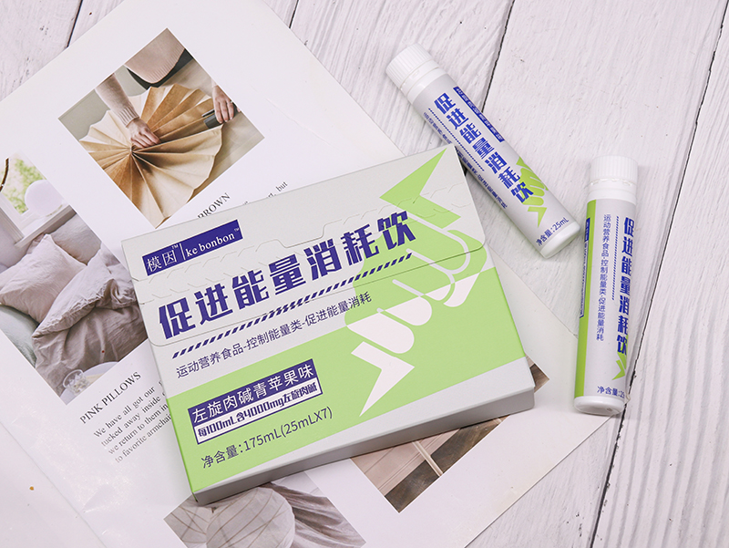 左旋肉堿飲 (1).jpg