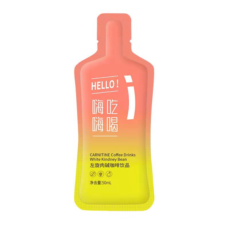 資仁燕窩阿膠OEM/ODM人參小白氨基丁酸液一站式貼牌代工