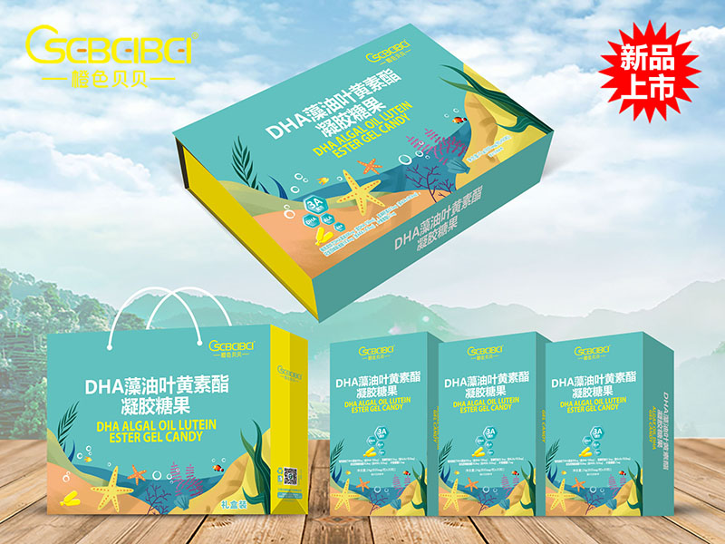 藻油DH-網站效果 副本.jpg