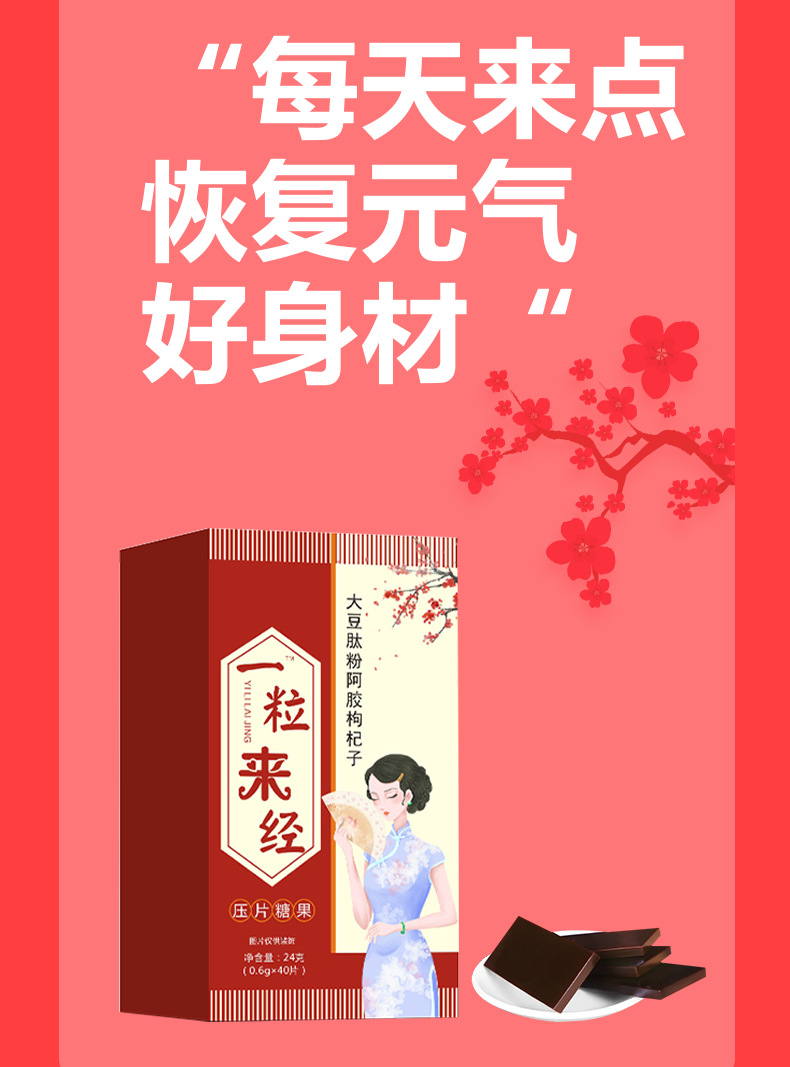 4-詳情圖.jpg