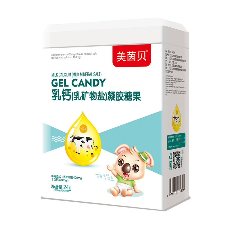 美茵貝凝膠糖果 乳鈣(乳礦物鹽).jpg