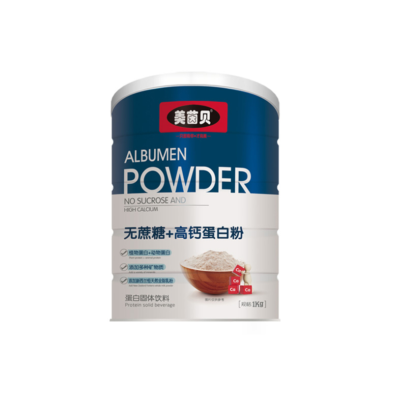 美茵貝無蔗糖+高鈣蛋白粉.jpg
