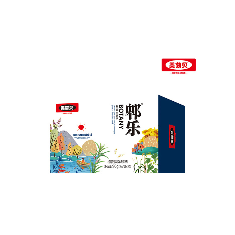 美茵貝郫樂植物固體飲料.jpg