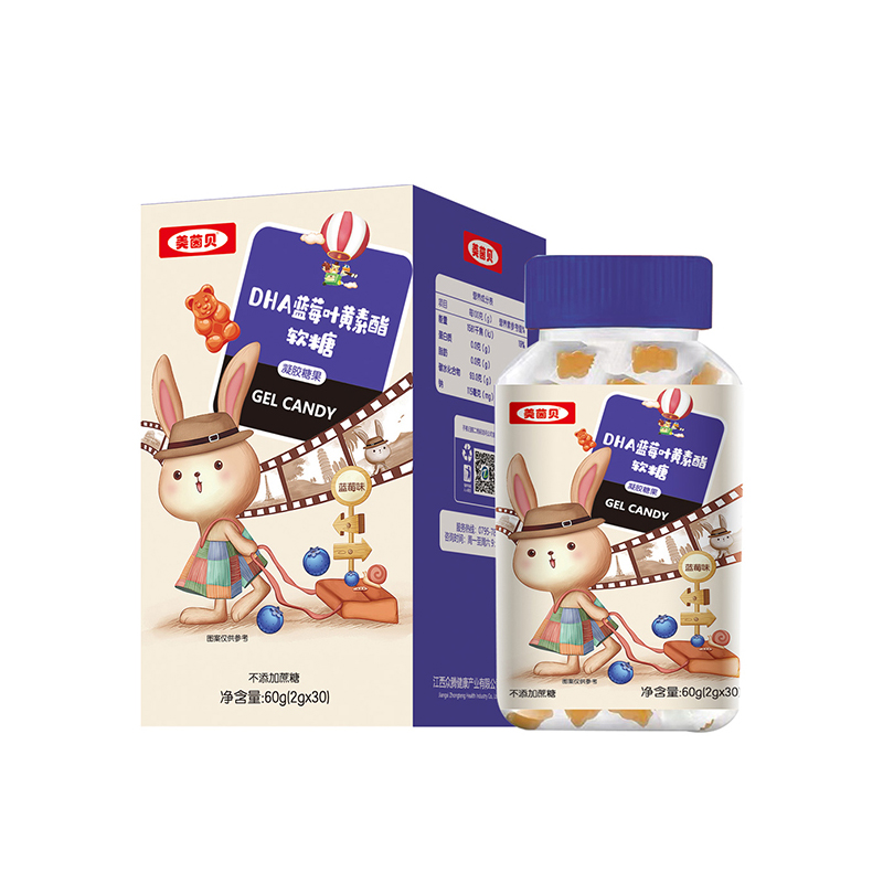 美茵貝軟糖 DHA藍莓葉黃素酯.jpg