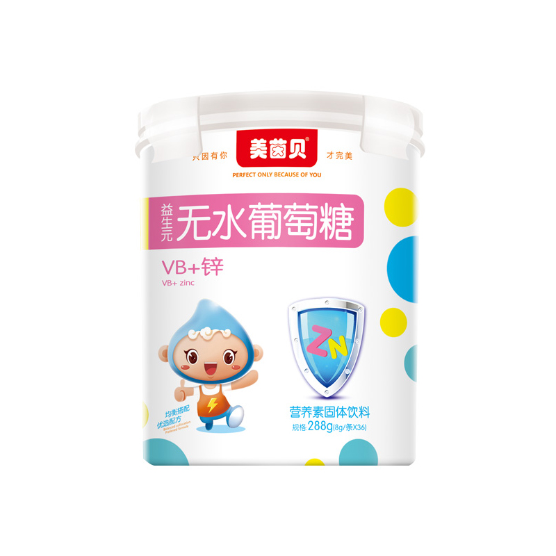 美茵貝益生元無水葡萄糖 VB+鋅.jpg