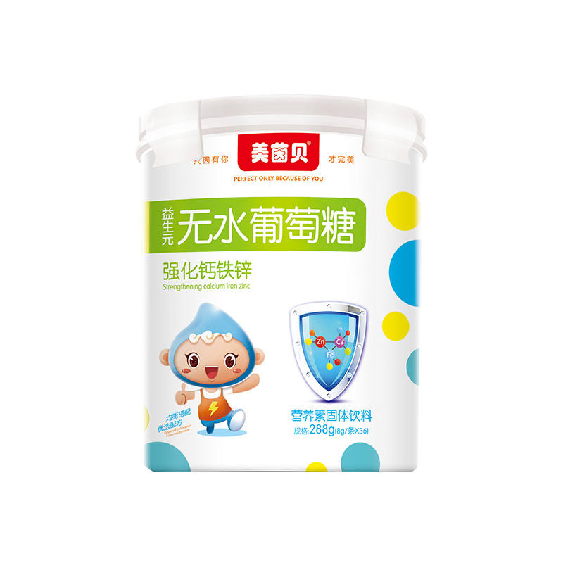 美茵貝益生元無水葡萄糖 強化鈣鐵鋅.jpg