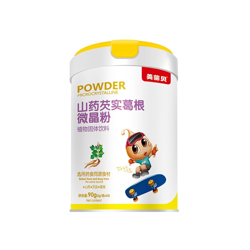 美茵貝微晶粉 山藥芡實(shí)葛根.jpg