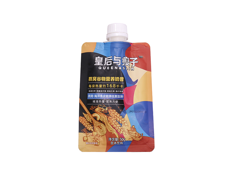 燕麥谷物營養奶昔  代餐粉奶昔固體飲料OEM貼牌代加工