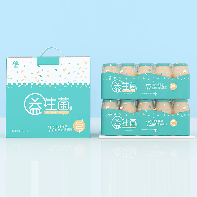 益生菌飲品發酵飲品一站式貼牌定制