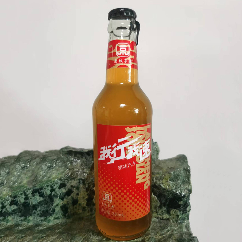 果汁汽水一站式代工貼牌