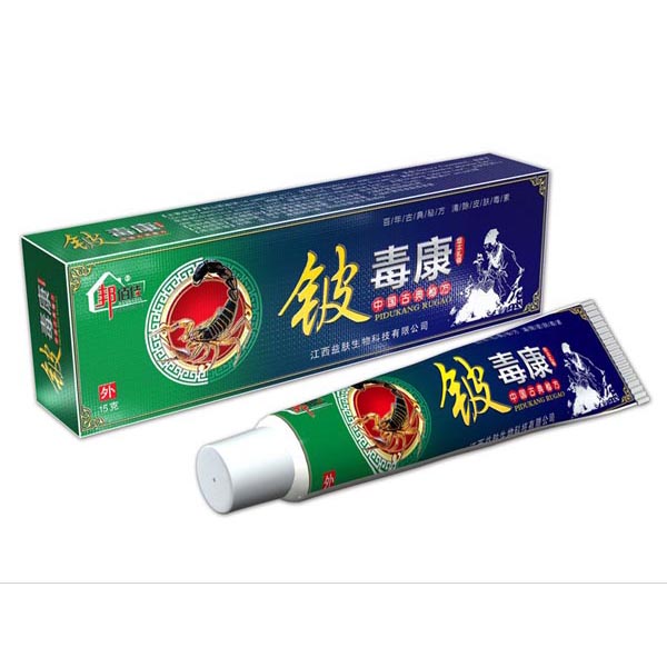 鈹毒康乳膏抑菌乳膏專業貼牌定制