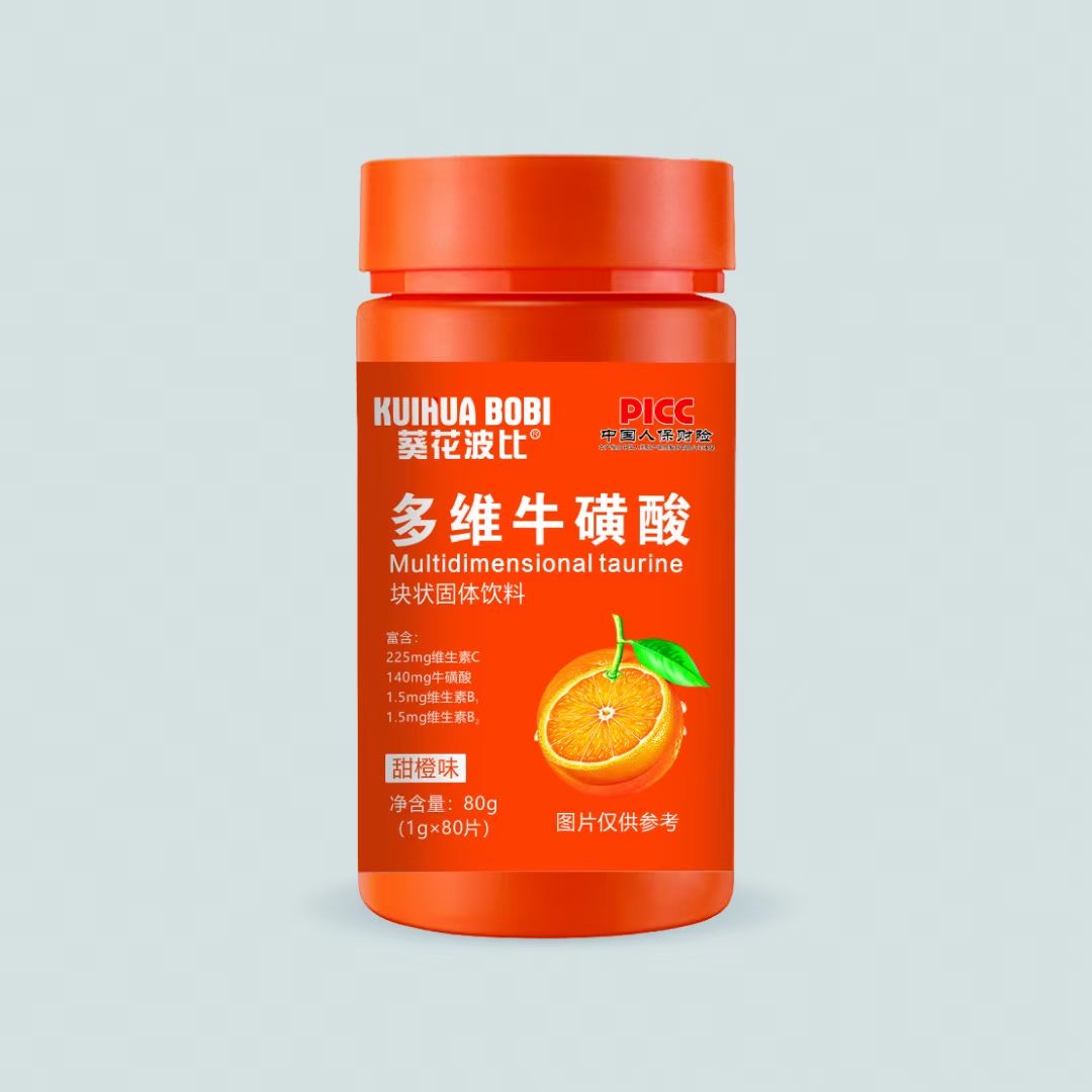 多維牛磺酸塊狀固體飲料.jpg