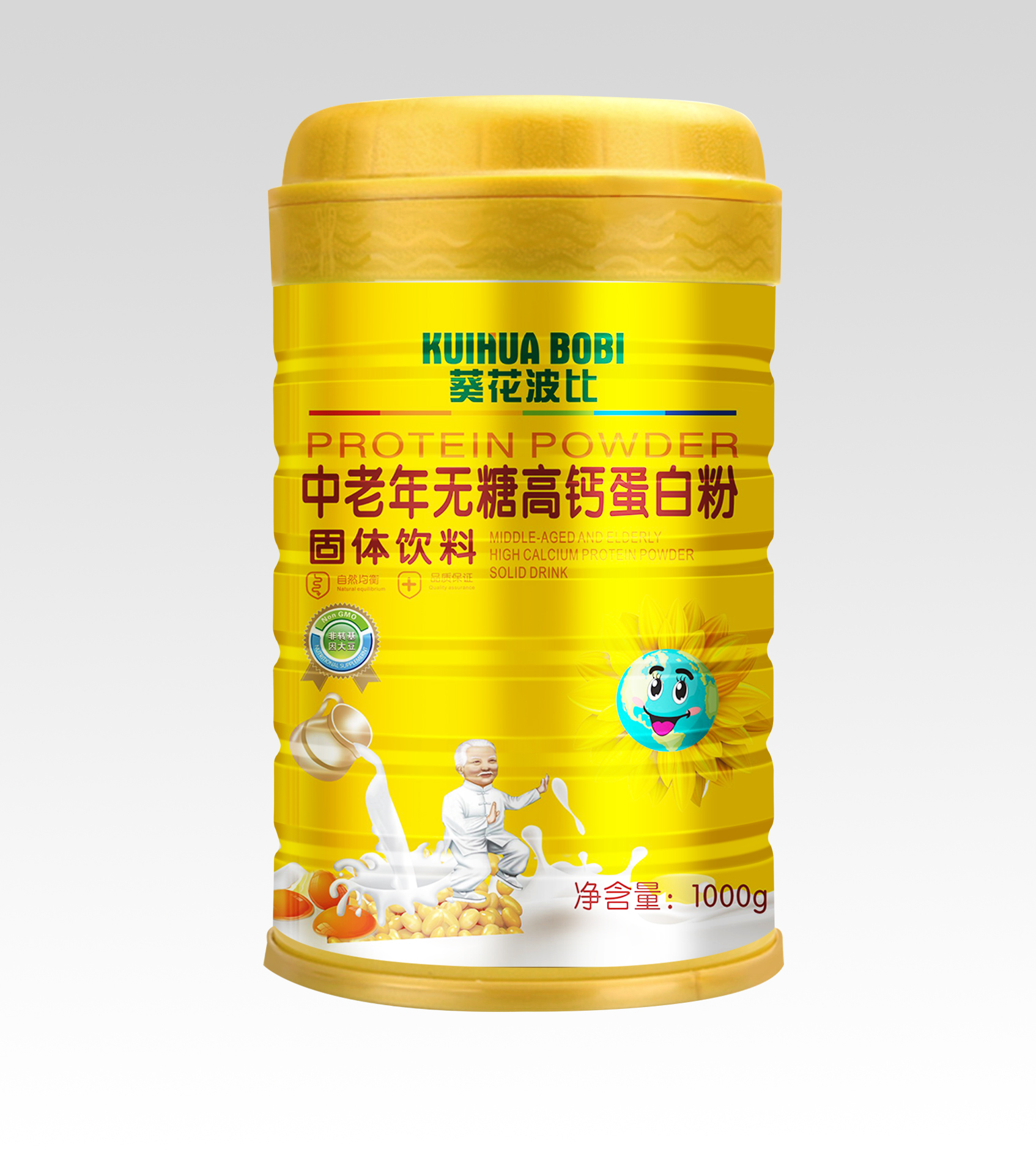 中老年無蔗糖高鈣蛋白粉專業貼牌定制