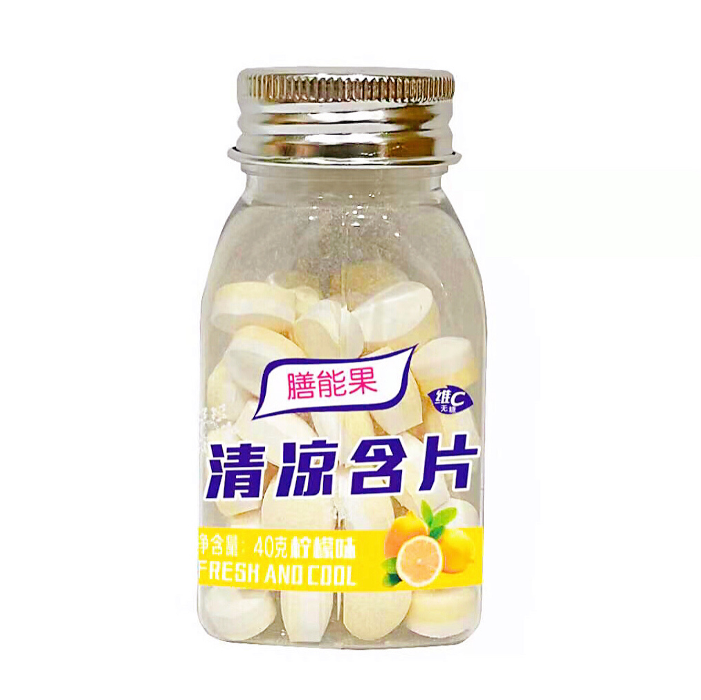 清涼含片40克檸檬味oem貼牌代加工,現(xiàn)在知道還不晚