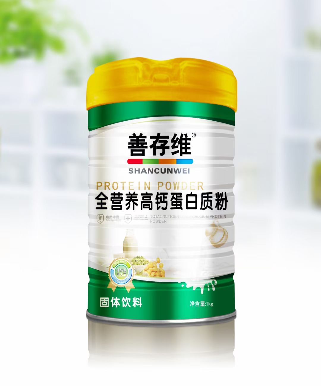 全營養高鈣蛋白粉1kg.jpg