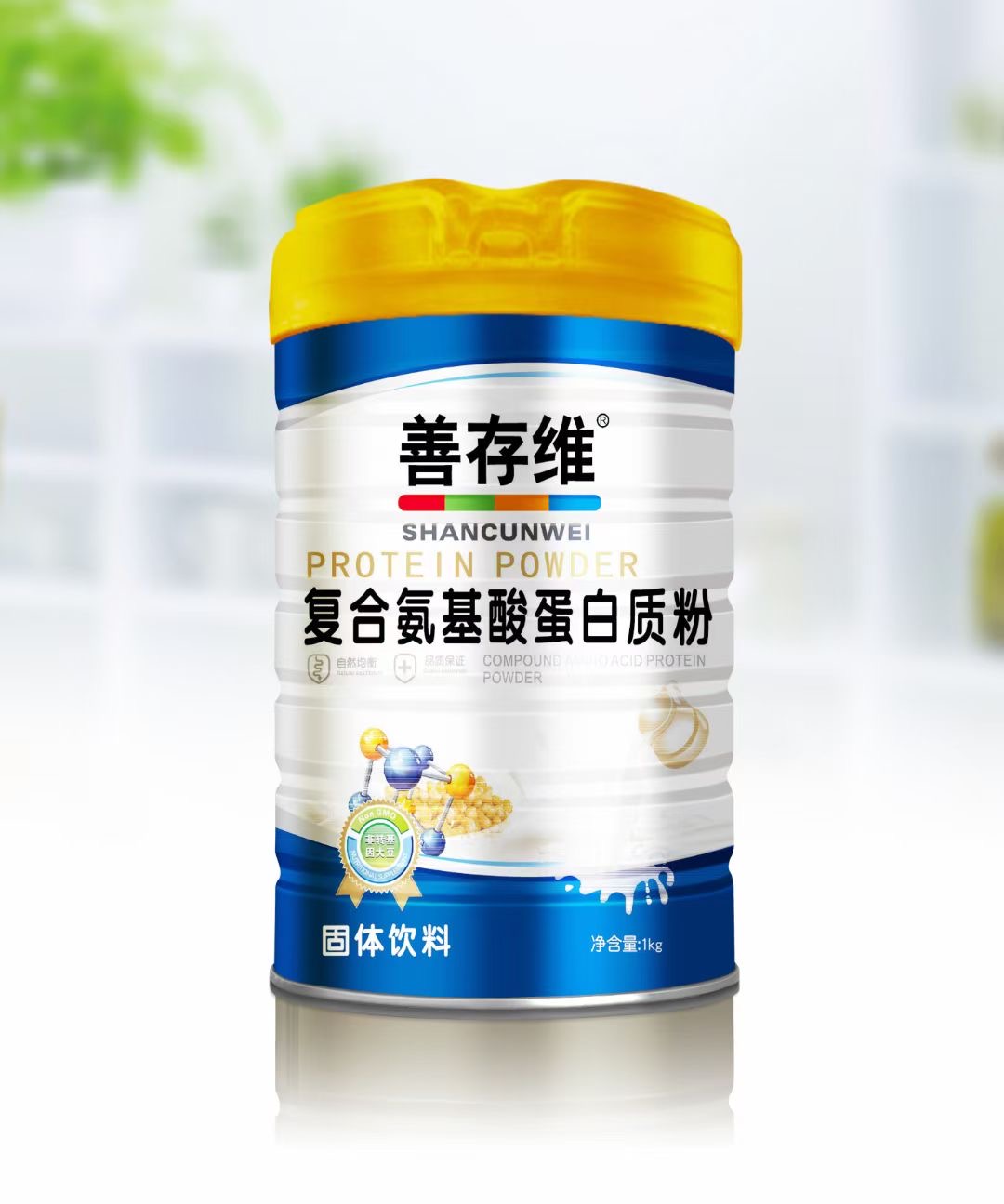 匠心鑄就精品,安徽能量衛(wèi)士藥業(yè)有限公司深度布局復(fù)合氨基酸蛋白粉代工市場(chǎng),產(chǎn)品好,生產(chǎn)速度快