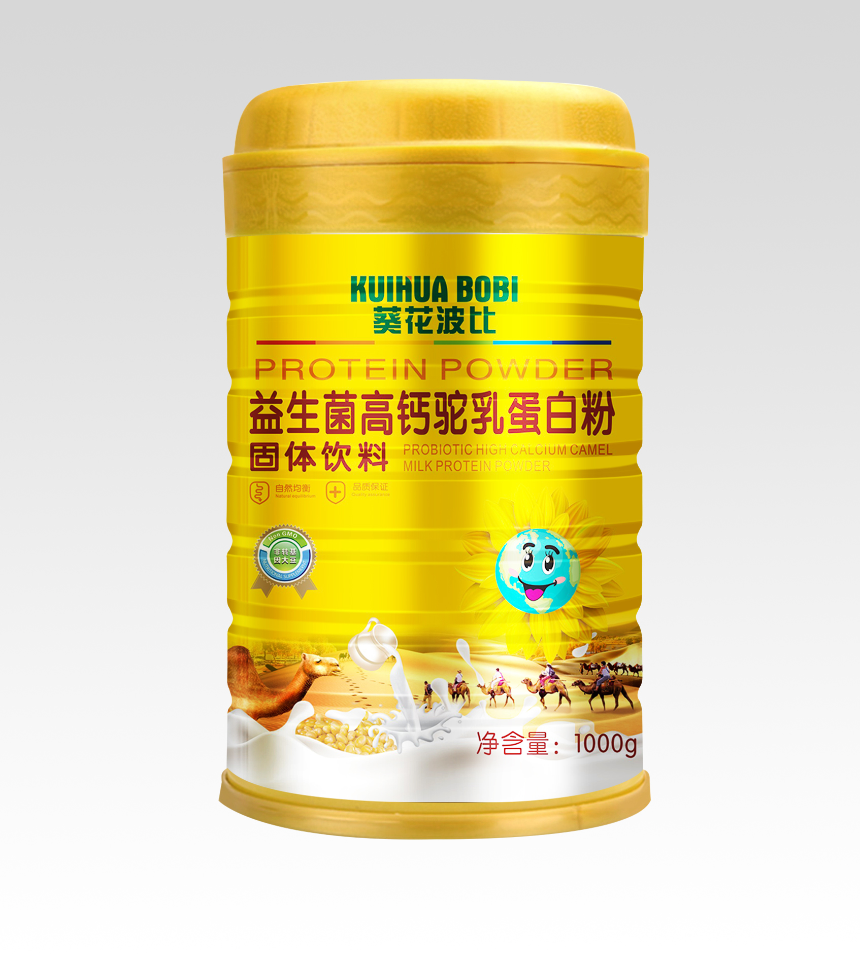 益生菌高高鈣駝乳蛋白粉一站式代工定制