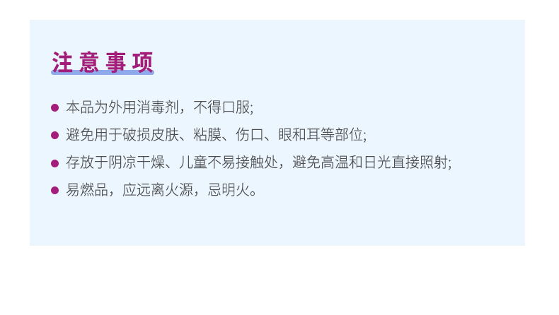 免洗凝膠代加工,源頭工廠利潤高方操作空間大