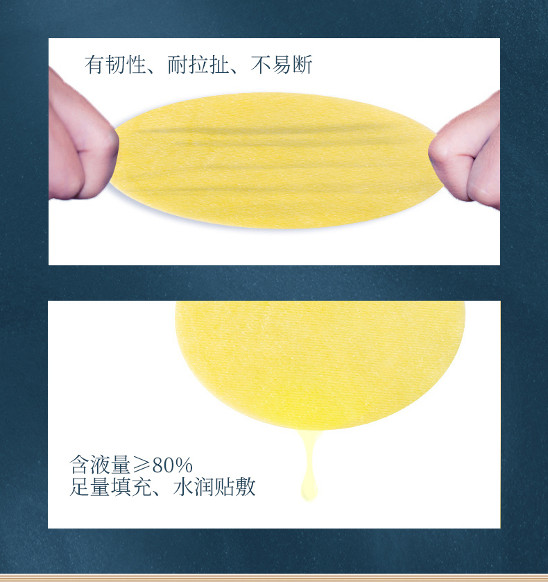 藍莓葉黃素眼貼哪里有代加工-專業藍莓葉黃素眼貼oem代加工實力大廠