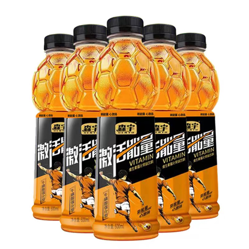 森宇激活能量維生素強(qiáng)化果味飲料.jpg