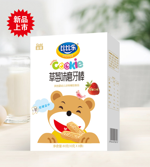 磨牙棒盒裝定制貼牌代加工,代工過的都說好