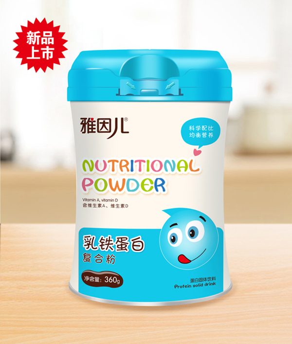 乳鐵蛋白復合粉定制貼牌代加工,快來了解下