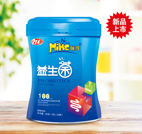 益生菌固體飲料OEM/ODM貼牌代加工