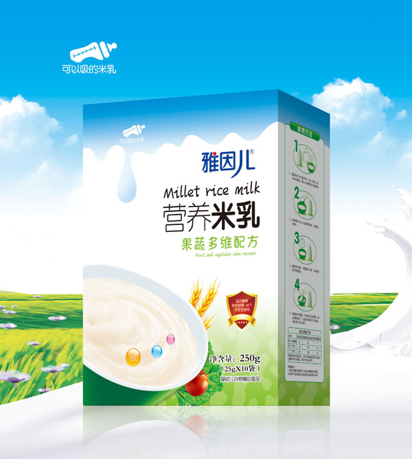 營養米乳OEM/ODM貼牌 米乳源頭廠家