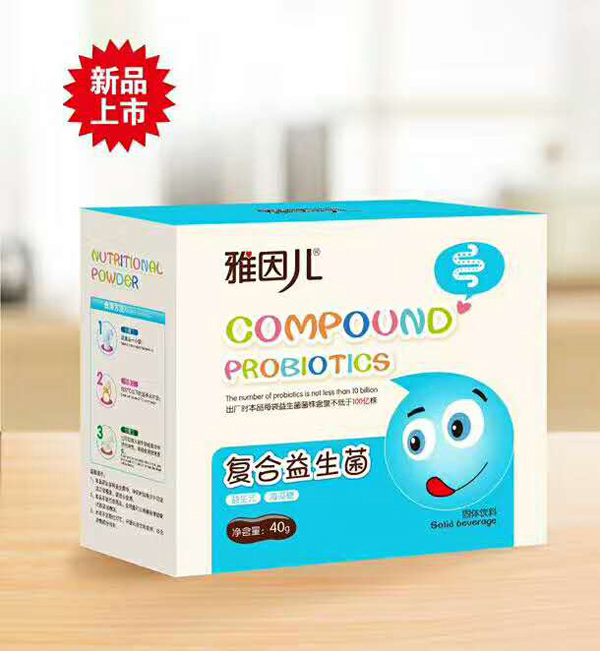 復(fù)合益生菌專(zhuān)業(yè)代工貼牌