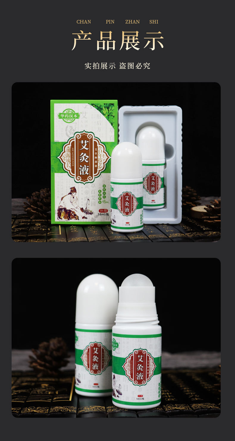 21897956042_173290640 (1).jpg