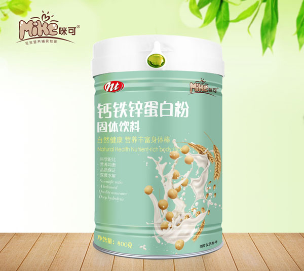 蛋白粉OEM/ODM貼牌 蛋白粉代加工