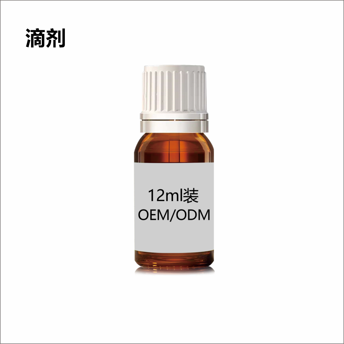 復合益生菌一站式貼牌定制