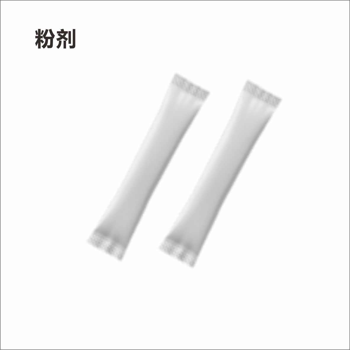 艾比可eipcor 粉劑.png