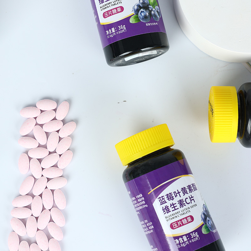 藍(lán)莓葉黃素酯維生素C片-壓片糖果OEM代加工5.jpg