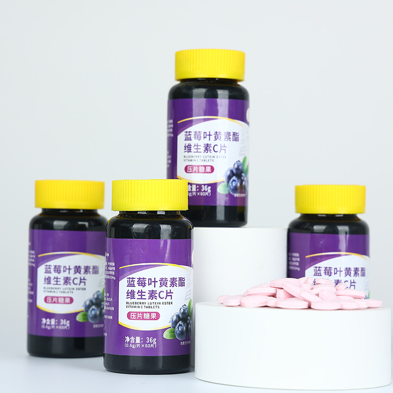 藍莓葉黃素酯維生素C片-壓片糖果OEM代加工6.jpg