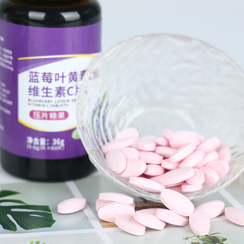 藍莓葉黃素酯維生素C片-壓片糖果OEM代加工8.jpg