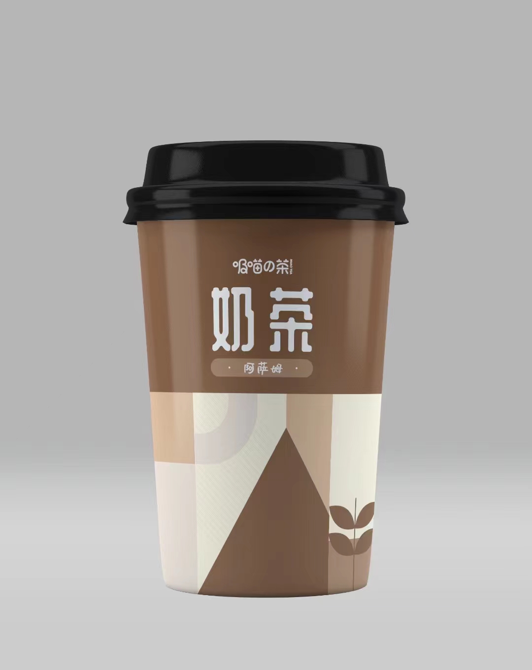 奶茶阿薩姆.jpg
