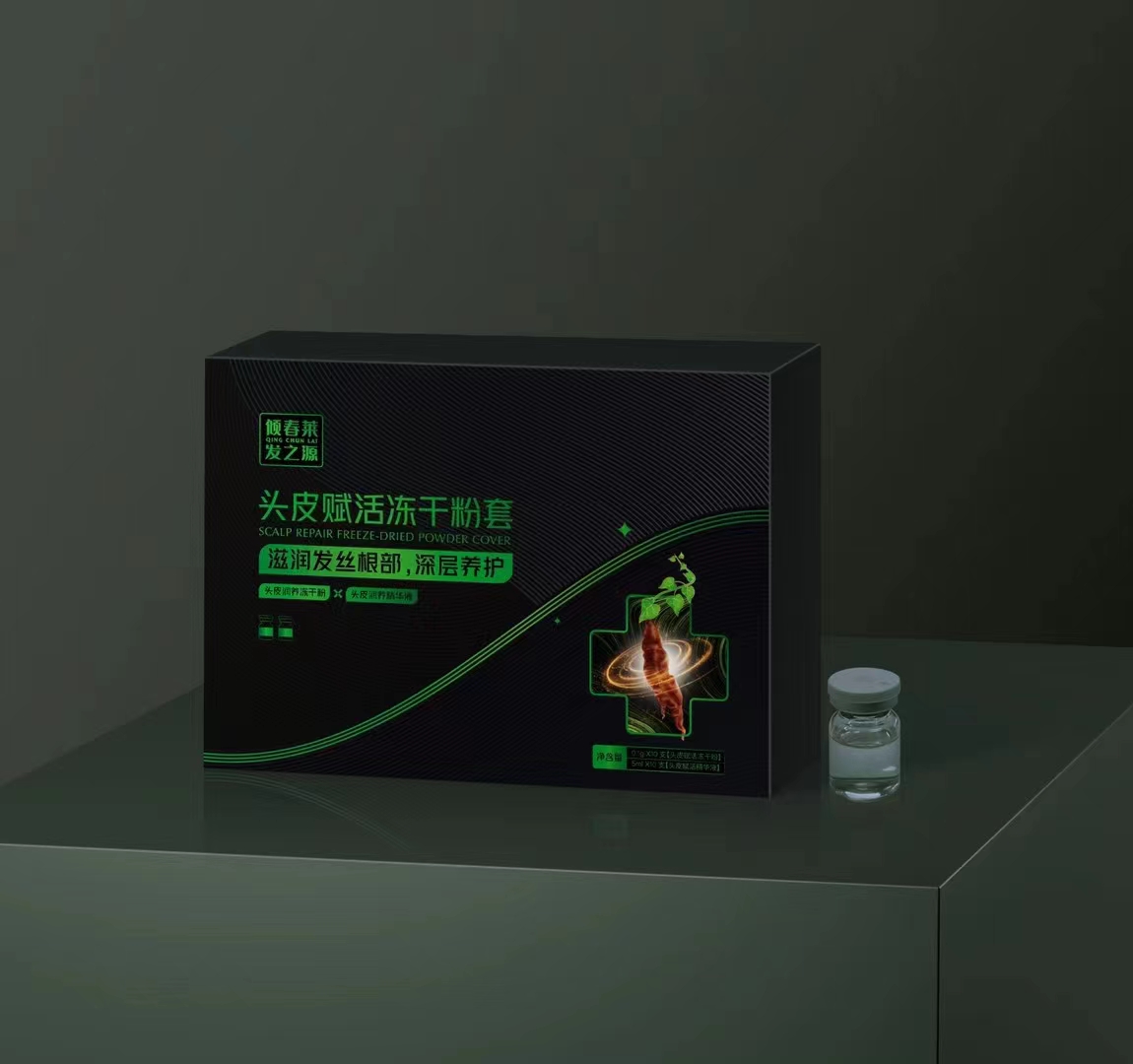 頭皮賦活凍干粉套 滋潤發絲根部深層養護.jpg