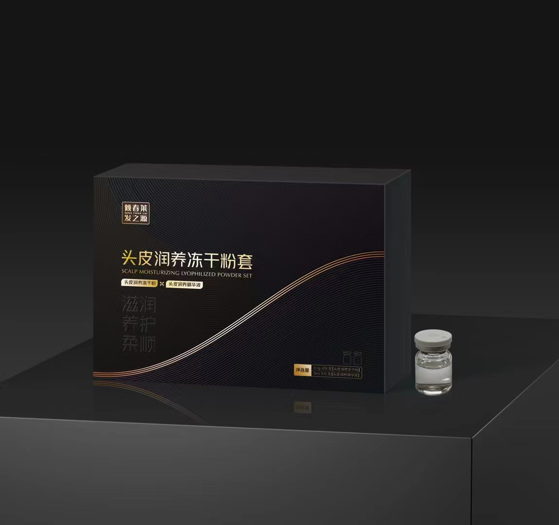 頭皮潤養(yǎng)凍干粉套 滋潤養(yǎng)護柔順營養(yǎng)精華液.jpg